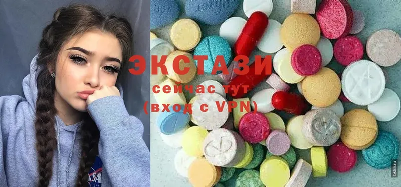 дарк нет какой сайт  Никольское  Экстази mix 